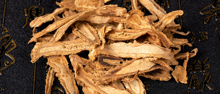 Traditional Methods: Identifying Authenticity of Chinese Medicinal Materials